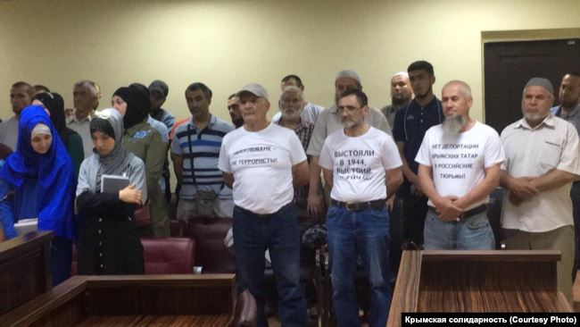 В МИД отреагировали на вердикт крымским татарам по «делу Хизб ут-Тахрир»