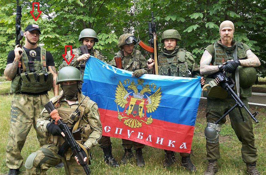 Вот кто воюет против Украины в Донбассе: российские нацисты из спецназа  "Гром". ФОТОрепортаж « Фото | Мобильная версия | Цензор.НЕТ