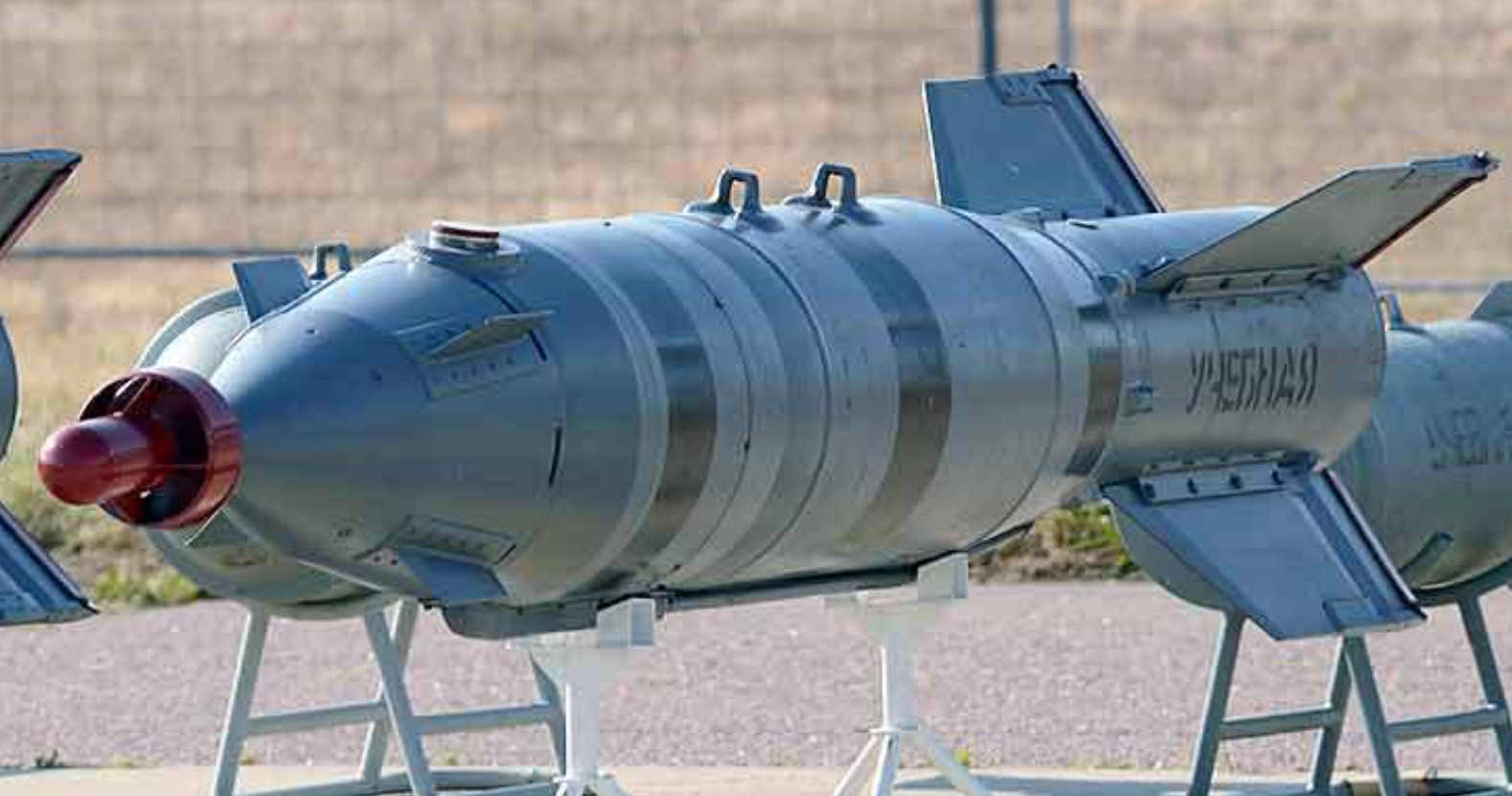 Каб ракета. Корректируемые авиабомбы каб 500 кр. Корректируемые авиационные бомбы каб-500с.. Управляемая Авиационная бомба каб-500. Корректируемая Авиационная бомба каб-500л.